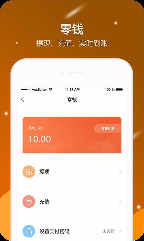 唐人阁论坛app最新版