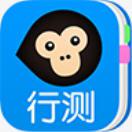 粉笔教育(公务员行测题库app2020版)