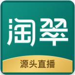 淘翠珠宝交易平台app