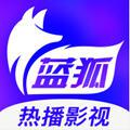 蓝狐视频正版官方app