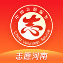 志愿河南app官方版