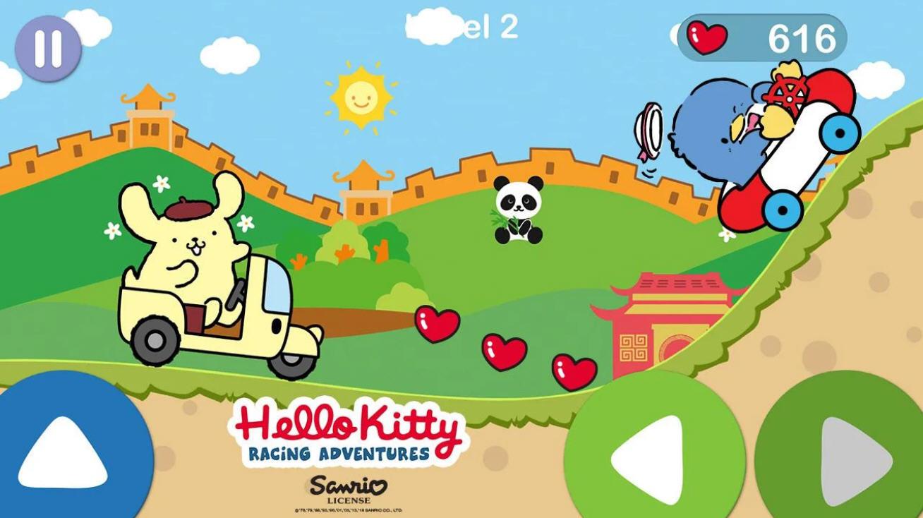 Hello Kitty Racing Adventure凯蒂猫飞行冒险游戏中文版